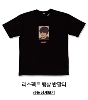 리스펙트(RESPECT) 리스펙트 소가죽 미니 크로스백