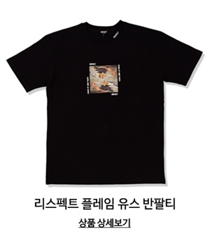 리스펙트(RESPECT) 리스펙트 소가죽 미니 크로스백