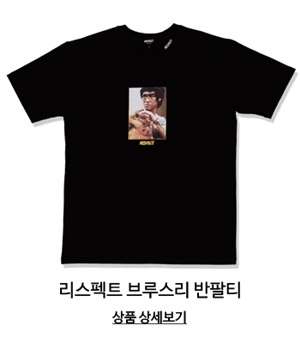 리스펙트(RESPECT) 리스펙트 소가죽 미니 크로스백