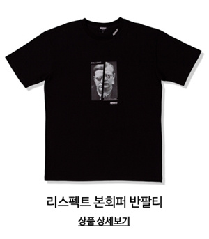 리스펙트(RESPECT) 리스펙트 소가죽 미니 크로스백