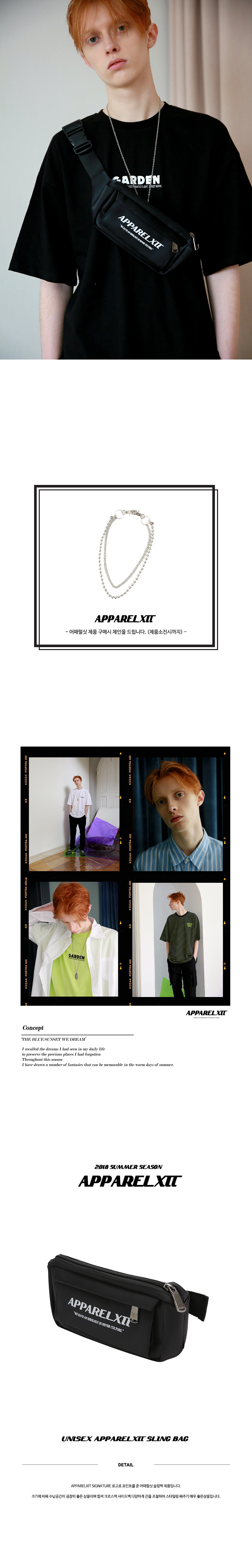 어패럴싯(APPARELXIT) 유니섹스 어패럴싯 슬링백 블랙