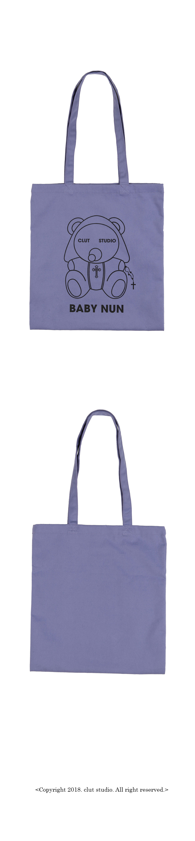 클럿 스튜디오(CLUT STUDIO) 1 1 베이비 눈 에코백 연보라