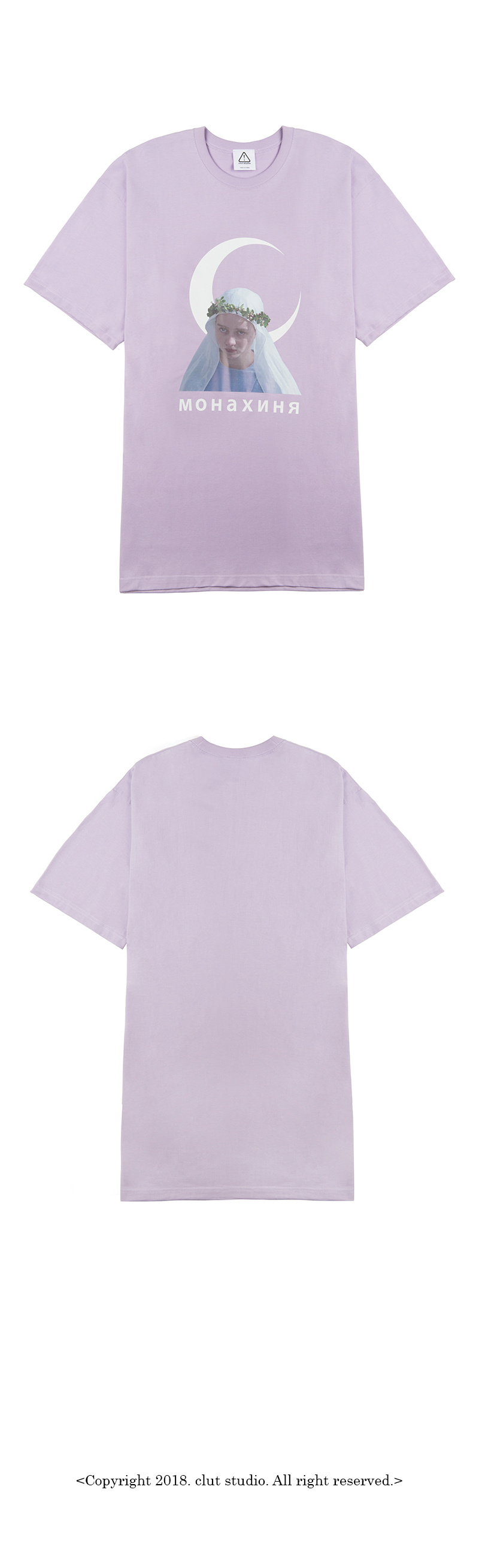 클럿 스튜디오(CLUT STUDIO) 0 2 더 문 반팔 티셔츠 연보라