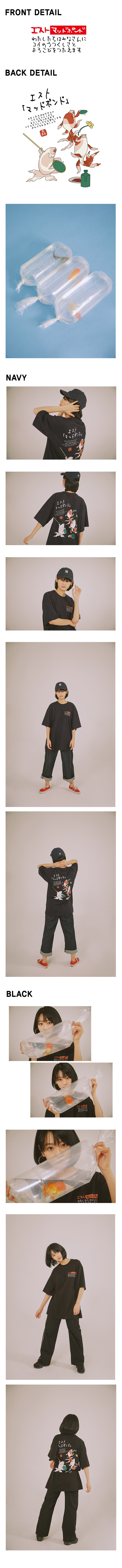 에스토(ESTO) 18HSM 13 NV