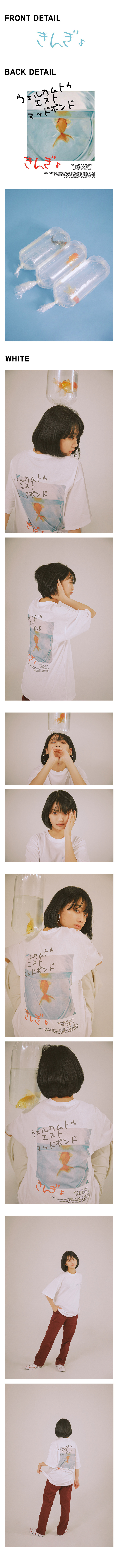 에스토(ESTO) 18HSM 05 WH