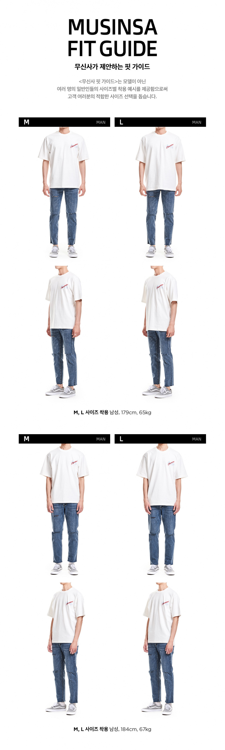 게인스보로(GAINSBORO) [원단선택가능] 오버핏 코코넛 트리 반팔티 블랙