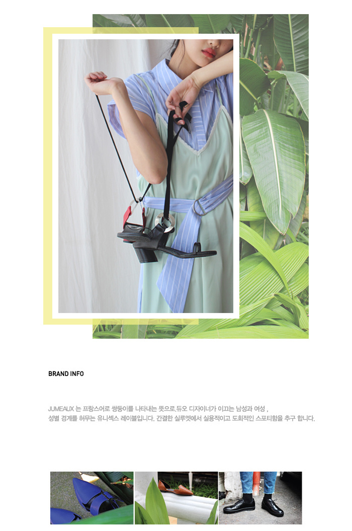 잠트(JAM'T) RINGRING-BK