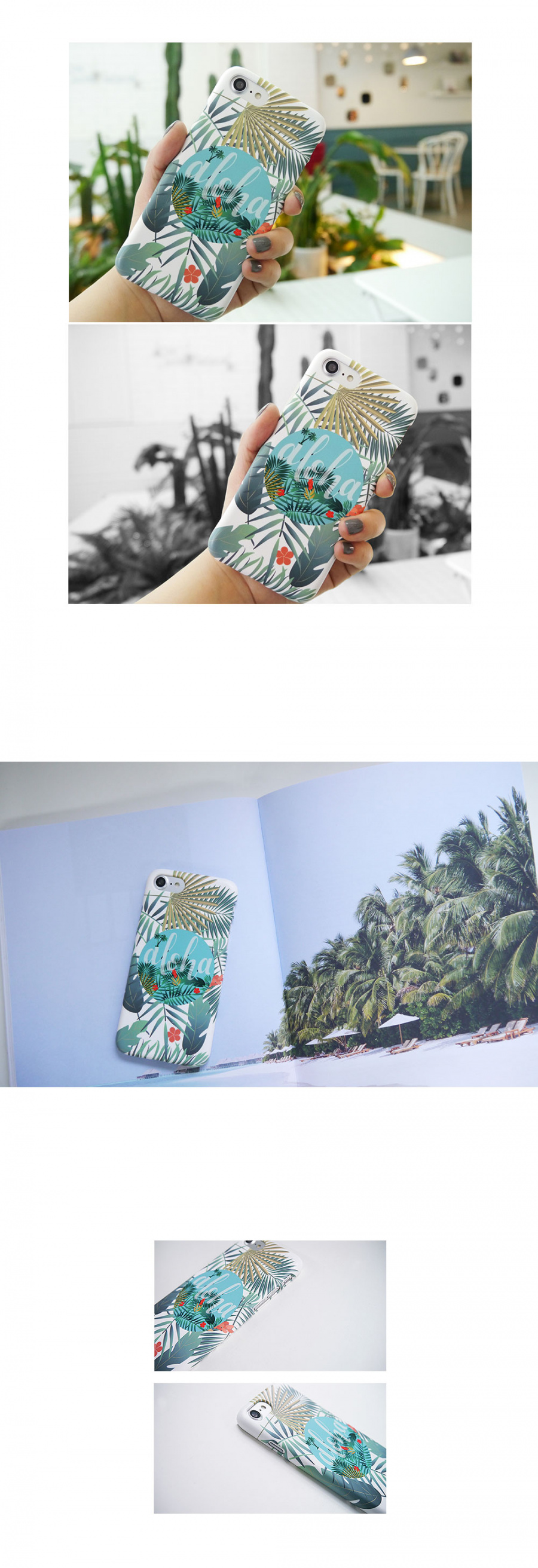 앤버튼(ANDBUTTON) aloha