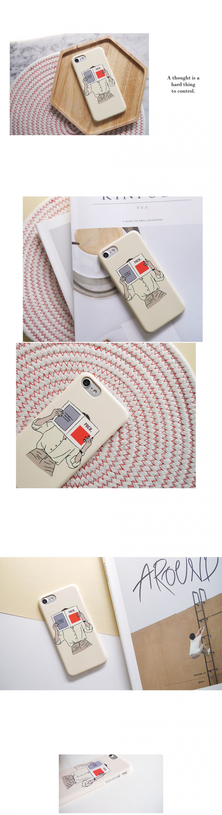 앤버튼(ANDBUTTON) fuxx book