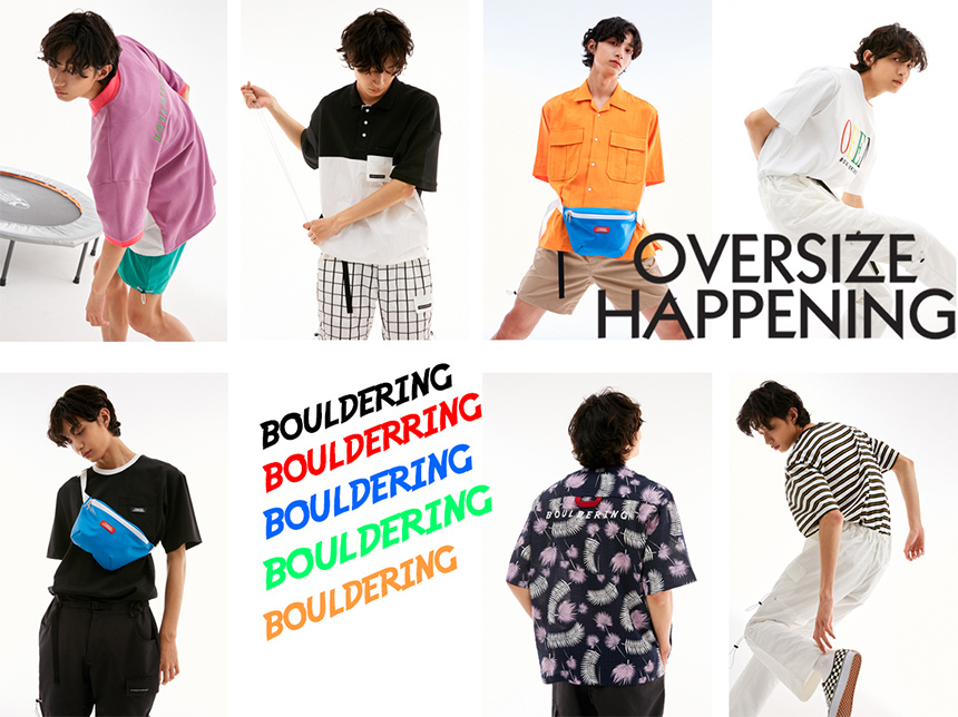 오버사이즈해프닝(OVERSIZE HAPPENING) 로고 벨트 백 블루