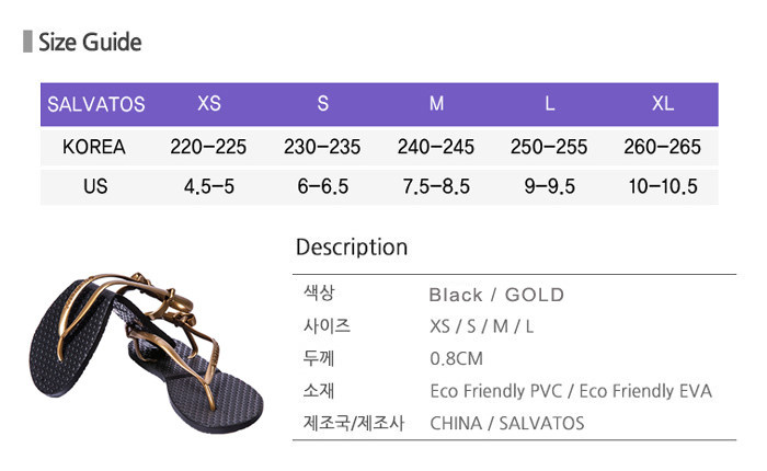살바토스(SALVATOS) Foldable Flip Flop - Ceaser