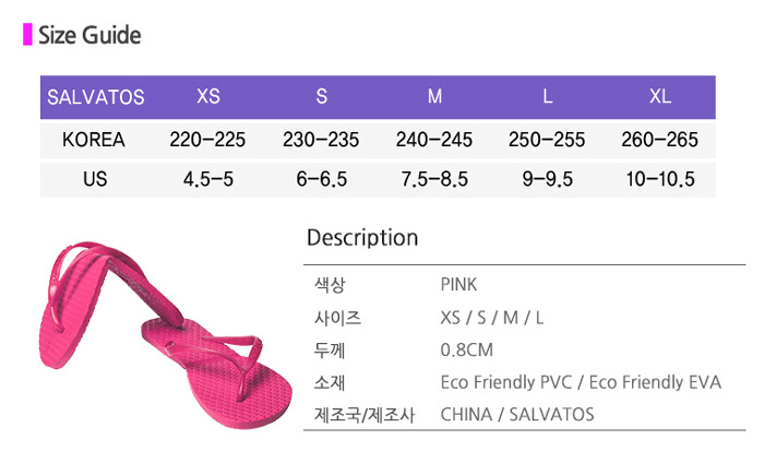 살바토스(SALVATOS) Foldable Flip Flop - Mastic