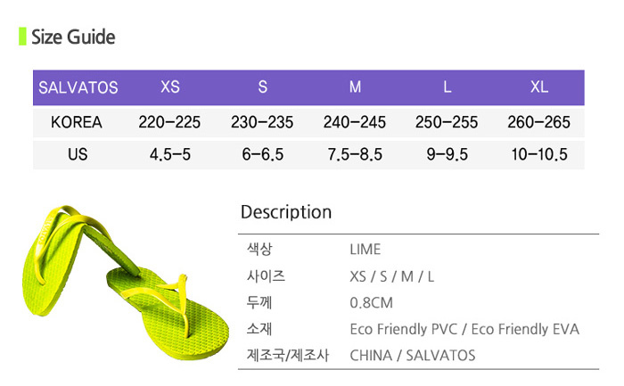 살바토스(SALVATOS) Foldable Flip Flop - California