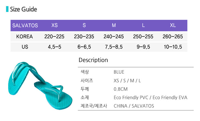 살바토스(SALVATOS) Foldable Flip Flop - Esterika
