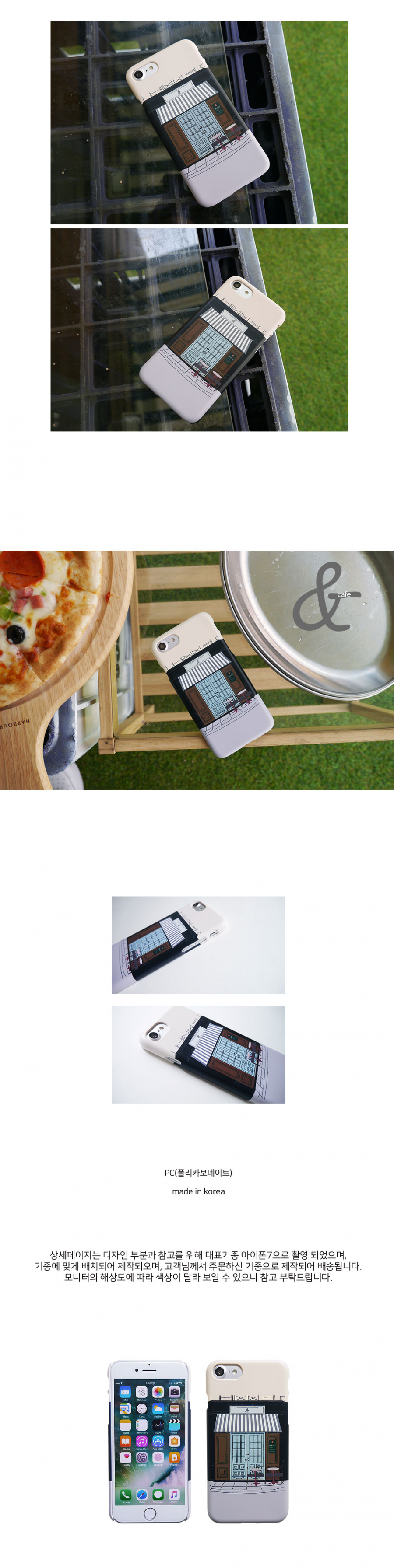 앤버튼(ANDBUTTON) &cafe