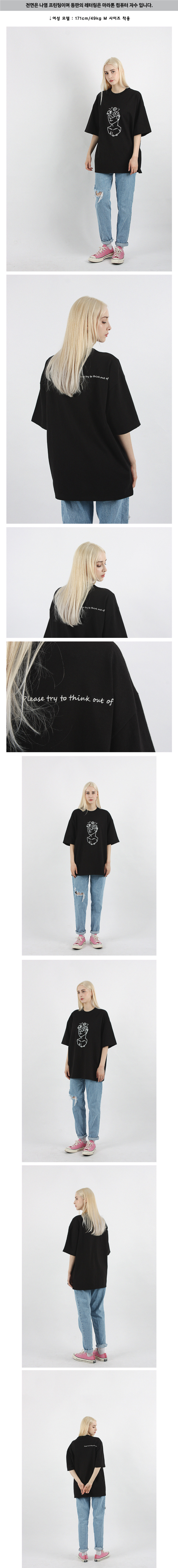 꼼파뇨(COMPAGNO) [20수] 헤비 오버핏 타투 스페이스 반팔티 블랙