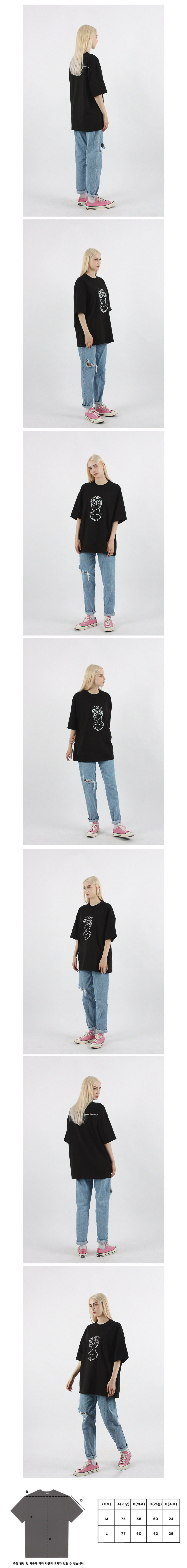 꼼파뇨(COMPAGNO) [20수] 헤비 오버핏 타투 스페이스 반팔티 블랙