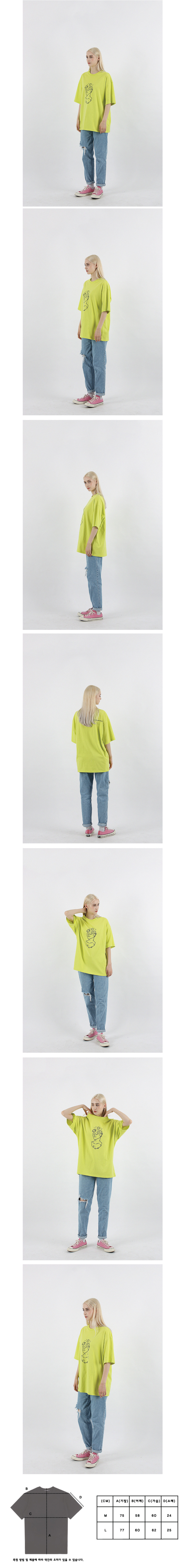 꼼파뇨(COMPAGNO) [20수] 헤비 오버핏 타투 스페이스 반팔티 라임