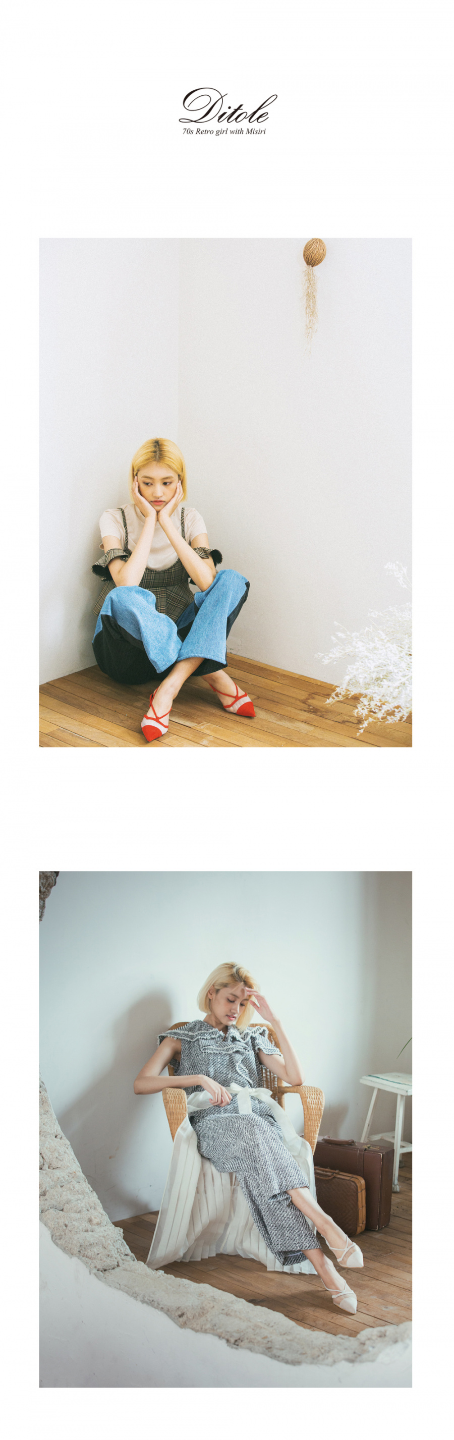 디토레(DITOLE) 레드 스웨이드 맷쉬 포인티드토 슬링백