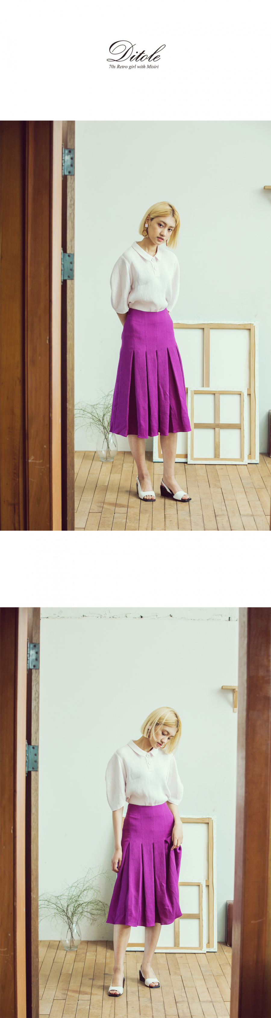 디토레(DITOLE) 다크그린 카키와니 웨지힐 샌들