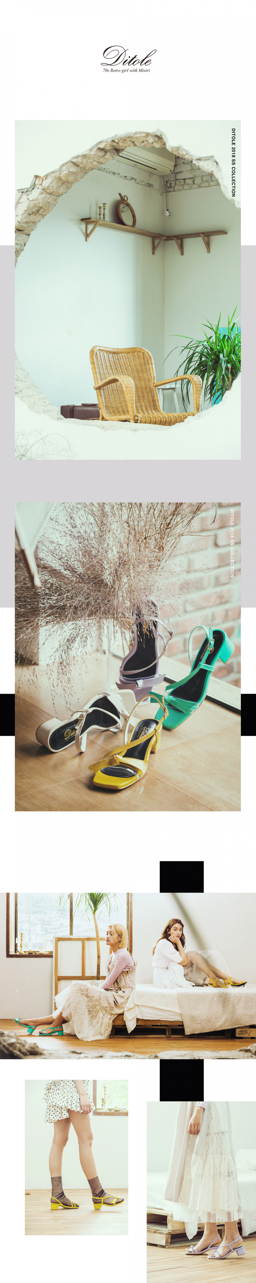 디토레(DITOLE) 베이지 가죽 리본 스트랩 샌들