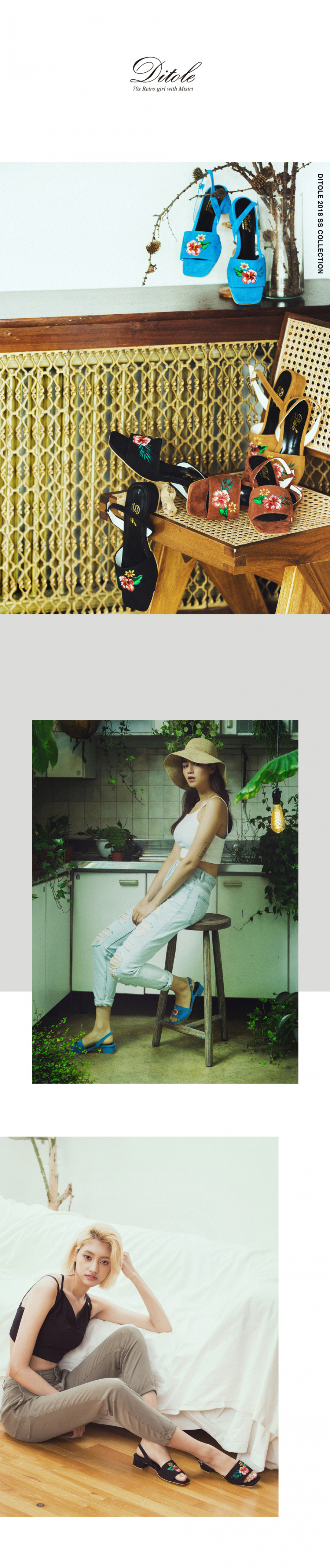 디토레(DITOLE) 카멜 스웨이드 히비스커스자수 샌들