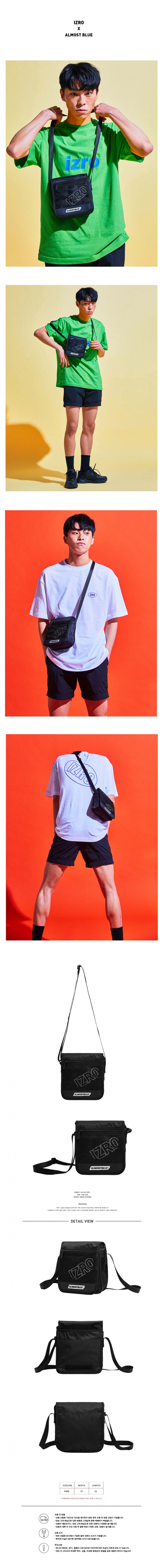 이즈로(IZRO) ALMOST BLUE x IZRO MINI BAG_BLACK