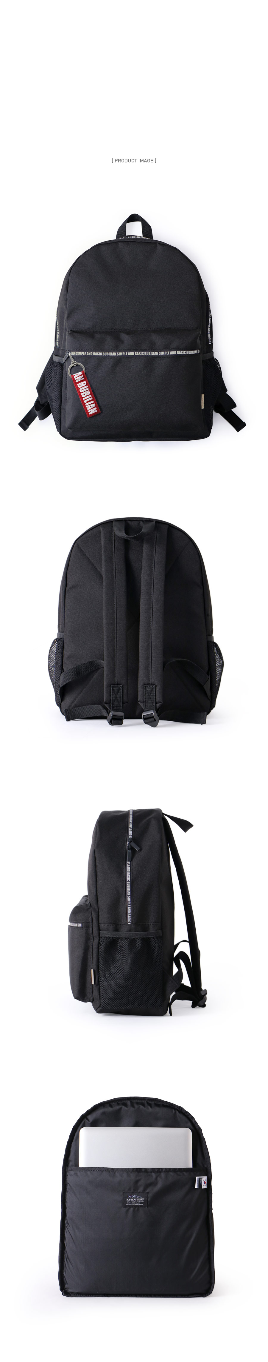 버빌리안(BUBILIAN) 지퍼 포인트 백팩_블랙&블랙