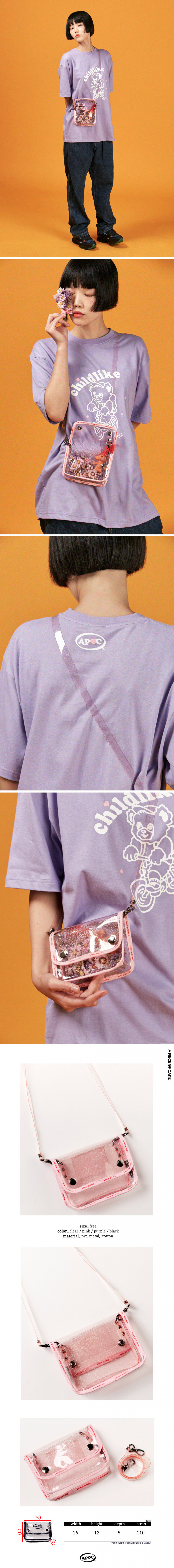 어피스오브케이크(APOC) 2way Cross Bag_Pink