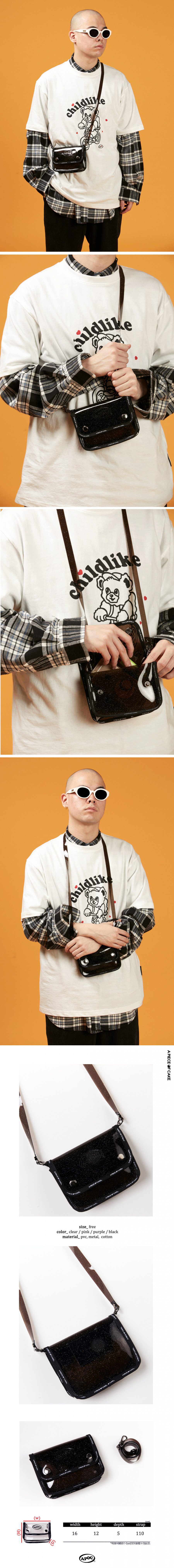 어피스오브케이크(APOC) 2way Cross Bag_Black