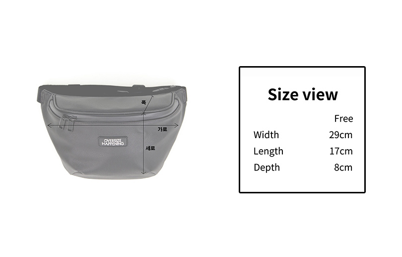 오버사이즈해프닝(OVERSIZE HAPPENING) 로고 벨트 백 블랙