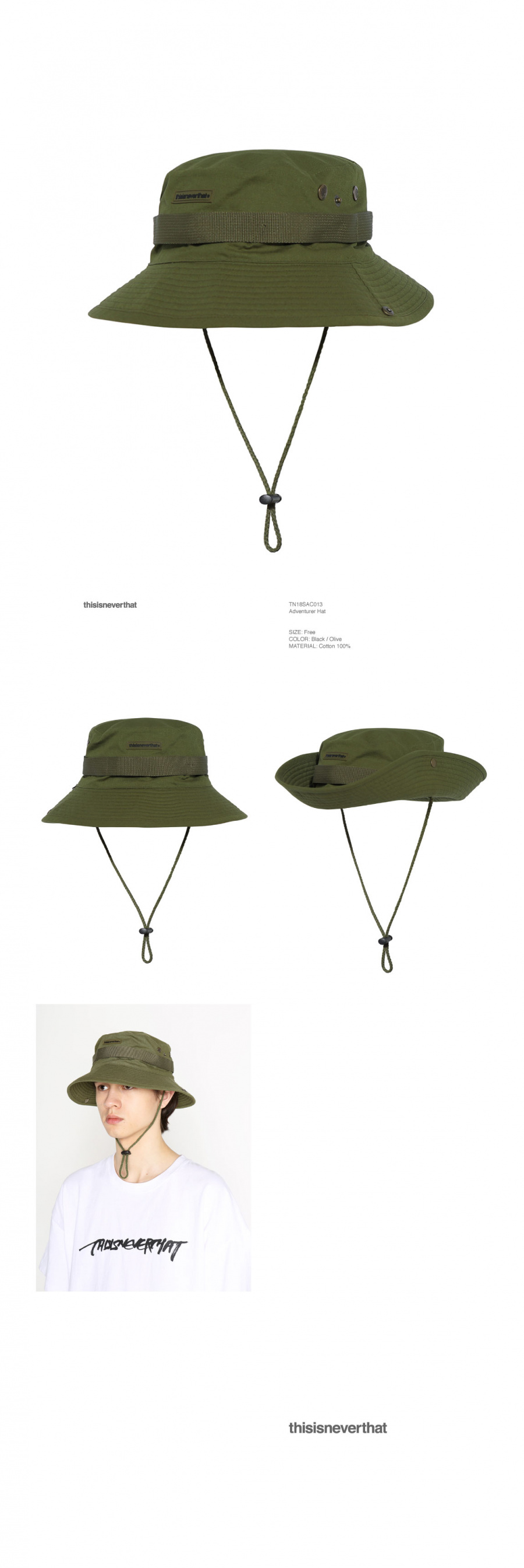 디스이즈네버댓(THISISNEVERTHAT) Adventurer Hat Olive