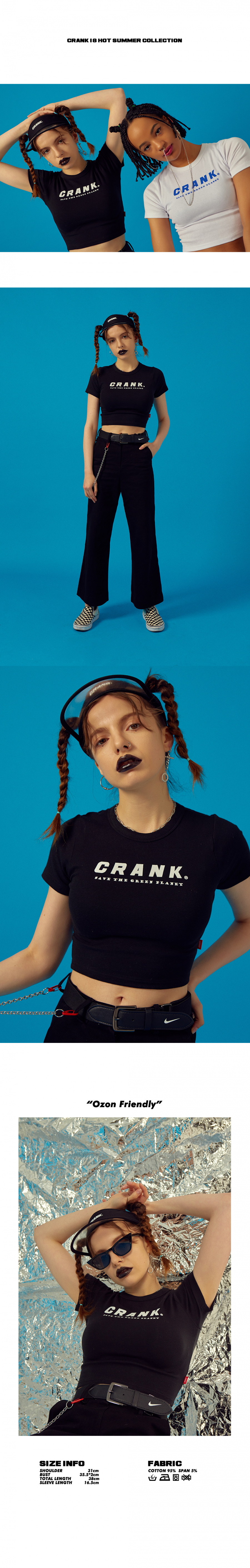 크랭크(CRANK) 오존 크롭 티_블랙