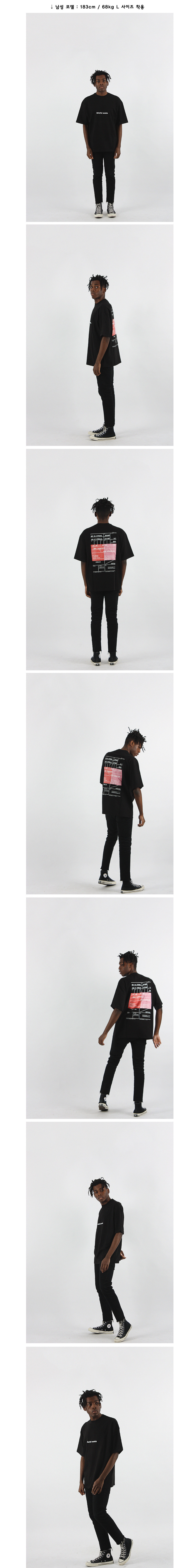 꼼파뇨(COMPAGNO) [16수] 헤비 오버핏 blissful weeks 반팔 블랙