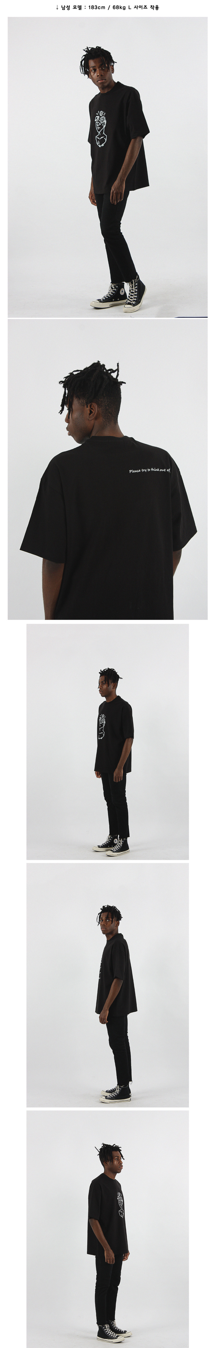 꼼파뇨(COMPAGNO) [20수] 헤비 오버핏 타투 스페이스 반팔티 블랙