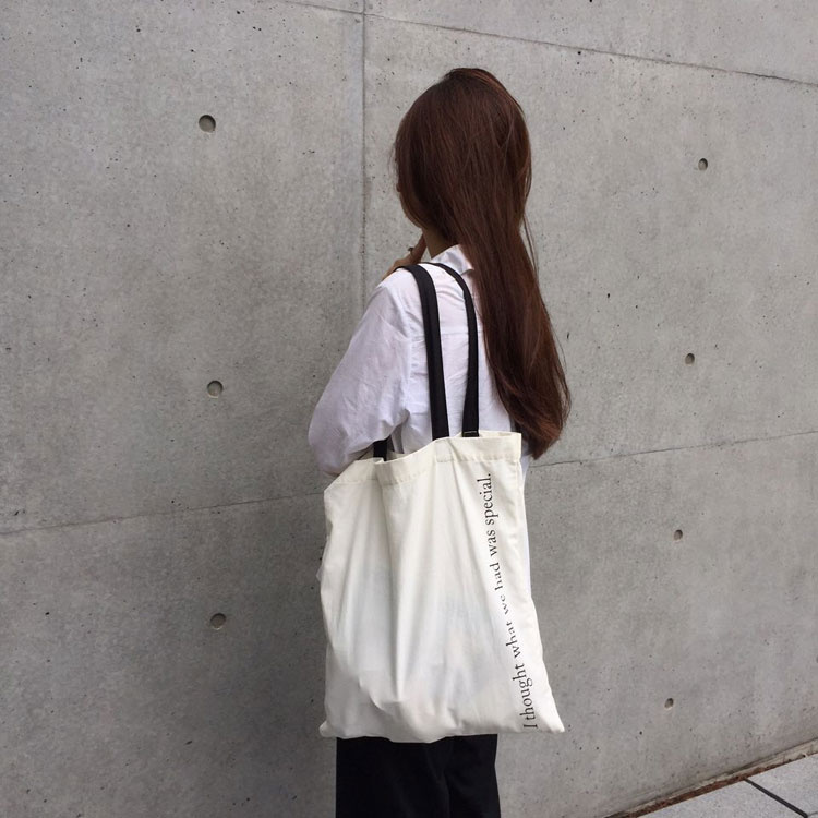 언폴드(UNFOLD) I thought what we had was special - white