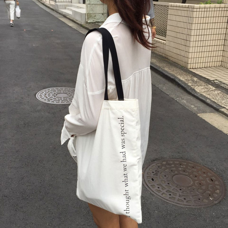 언폴드(UNFOLD) I thought what we had was special - white