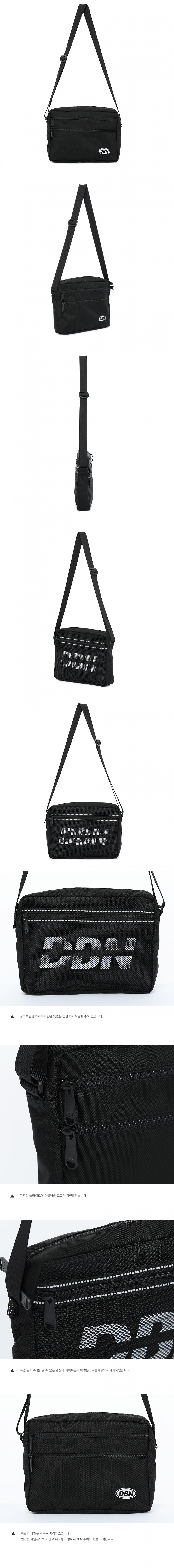 더블낭(DOUBLE G) WAY CROSS POCKET (BLACK)