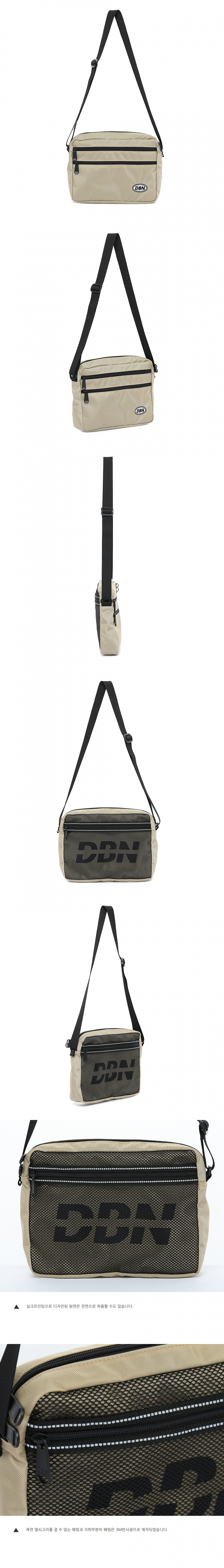 더블낭(DOUBLE G) WAY CROSS POCKET (BEIGE)