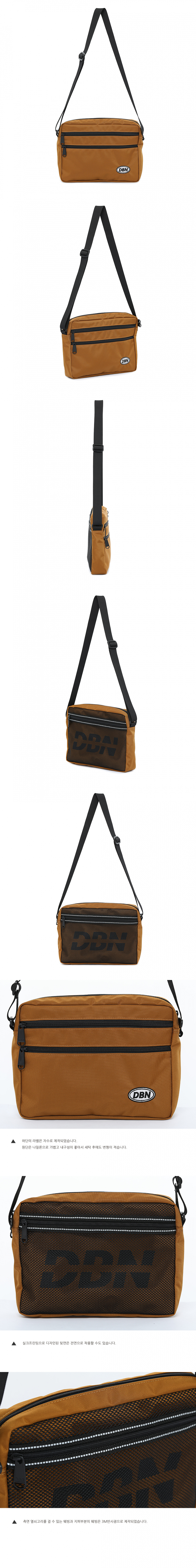 더블낭(DOUBLE G) WAY CROSS POCKET (CAMEL)