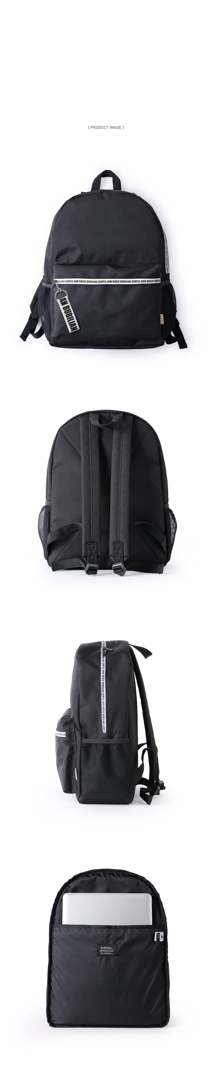 버빌리안(BUBILIAN) 지퍼 포인트 백팩_블랙&화이트