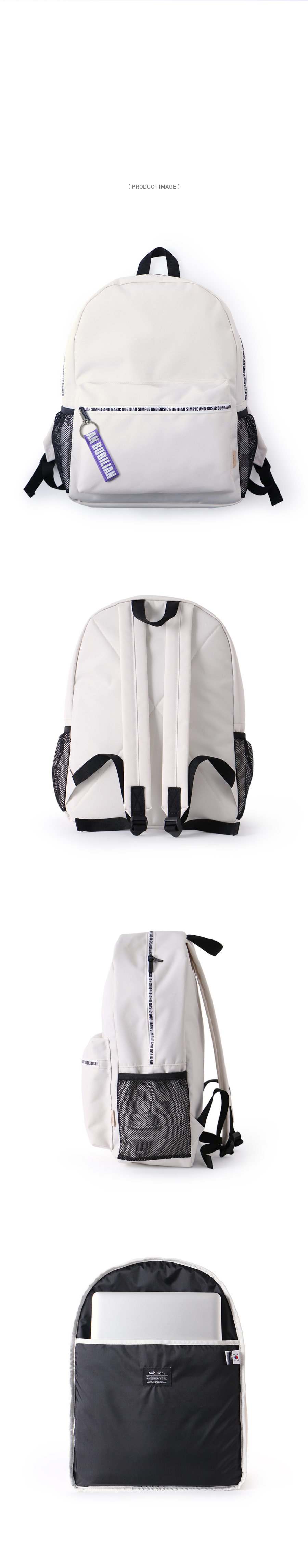 버빌리안(BUBILIAN) bubilian 지퍼 포인트 백팩_크림&화이트