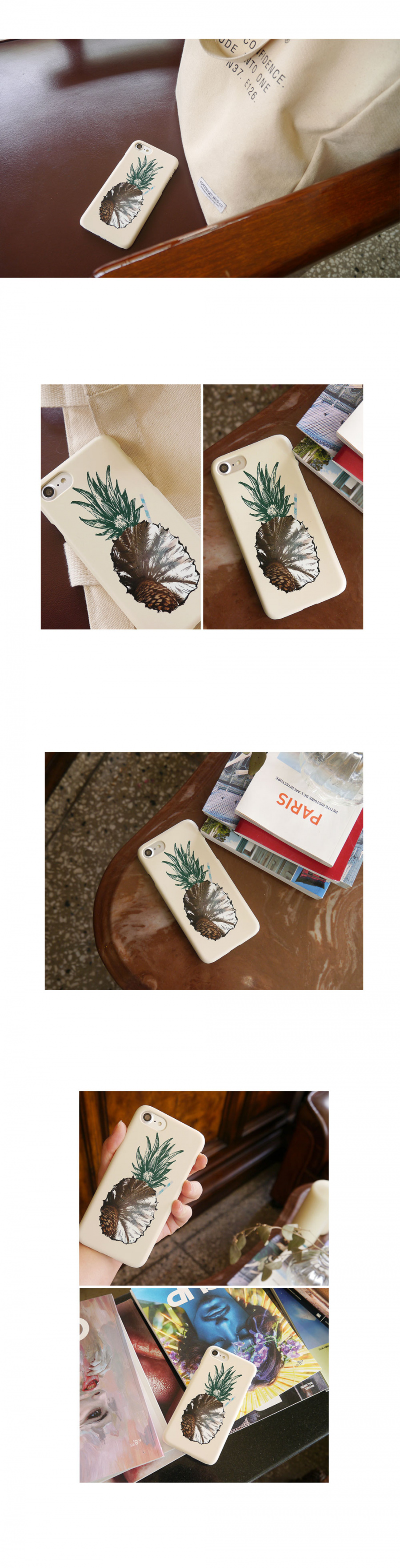 앤버튼(ANDBUTTON) 파인애플 드링크