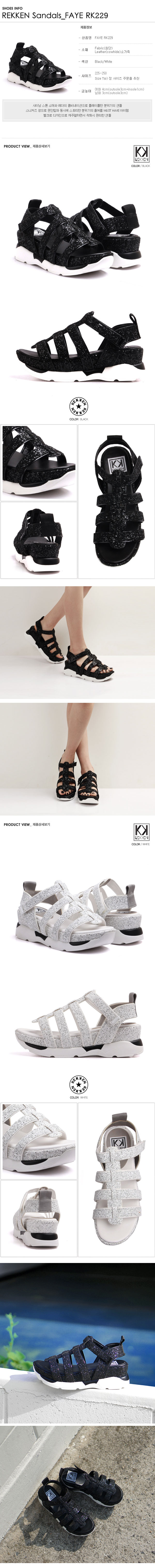 렉켄(REKKEN) Sandals_FAYE RK229