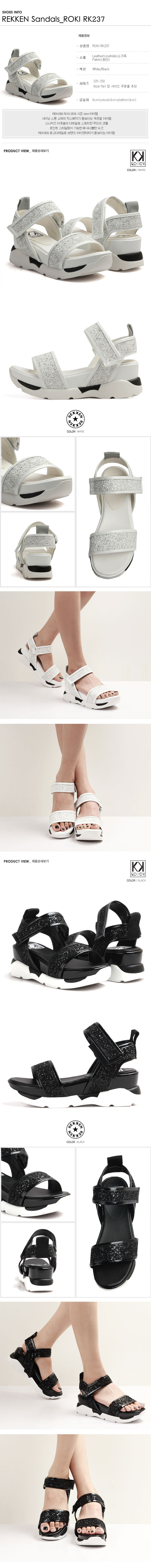 렉켄(REKKEN) Sandals_ROKI RK237