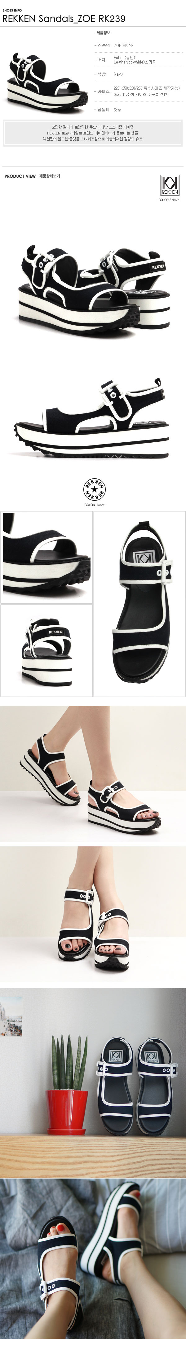 렉켄(REKKEN) Sandals_ZOE RK239