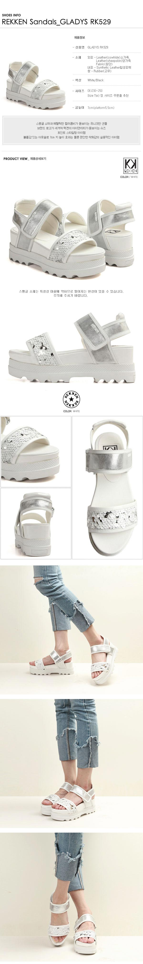 렉켄(REKKEN) Sandals_GLADYS RK529B