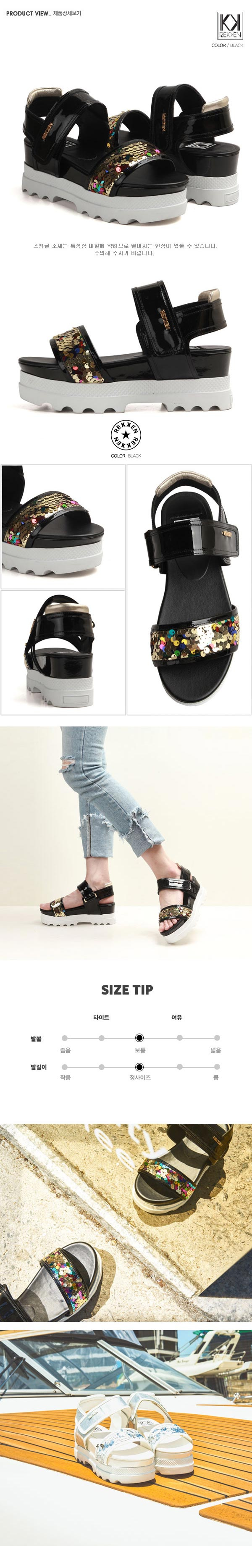 렉켄(REKKEN) Sandals_GLADYS RK529B