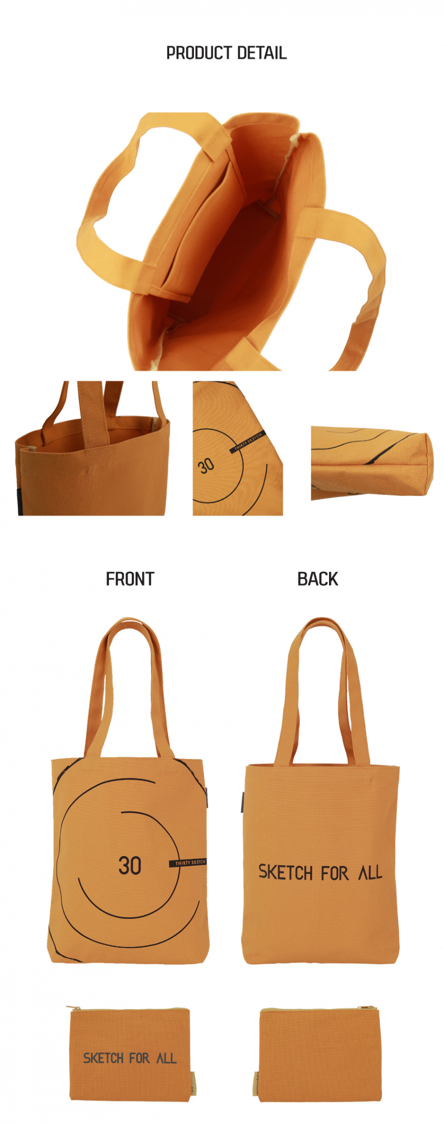 써티스케치(THIRTY SKETCH) [세트]컬러풀에코백 + 파우치(퍼플)