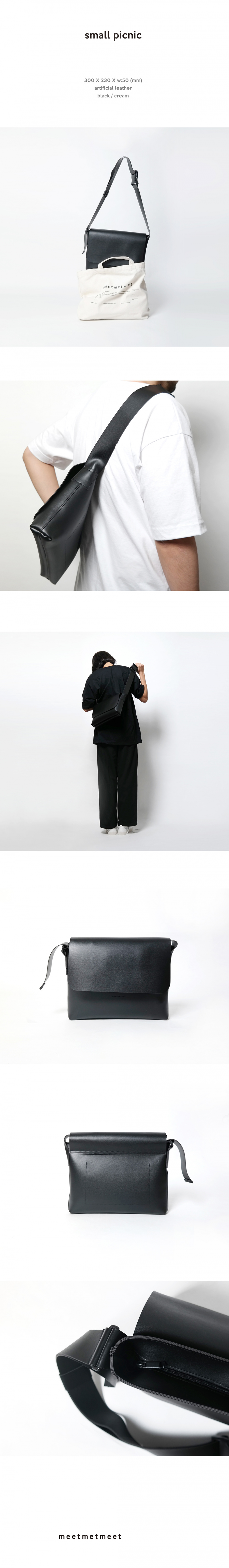 밋맷밋(MEETMETMEET) small picnic black